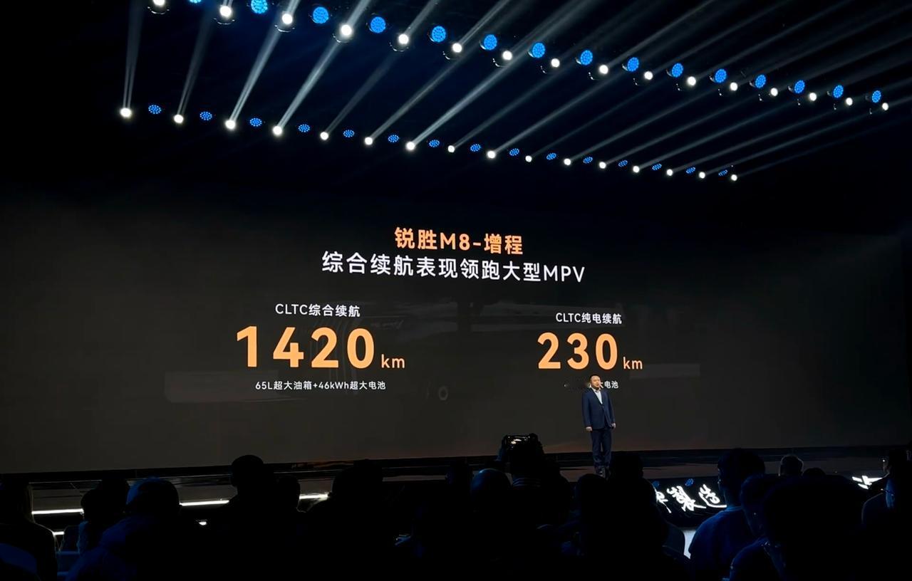 MPV市场又搞大事！昨晚，北汽旗下锐胜汽车首款车型锐胜M8正式上市啦。作为一款中