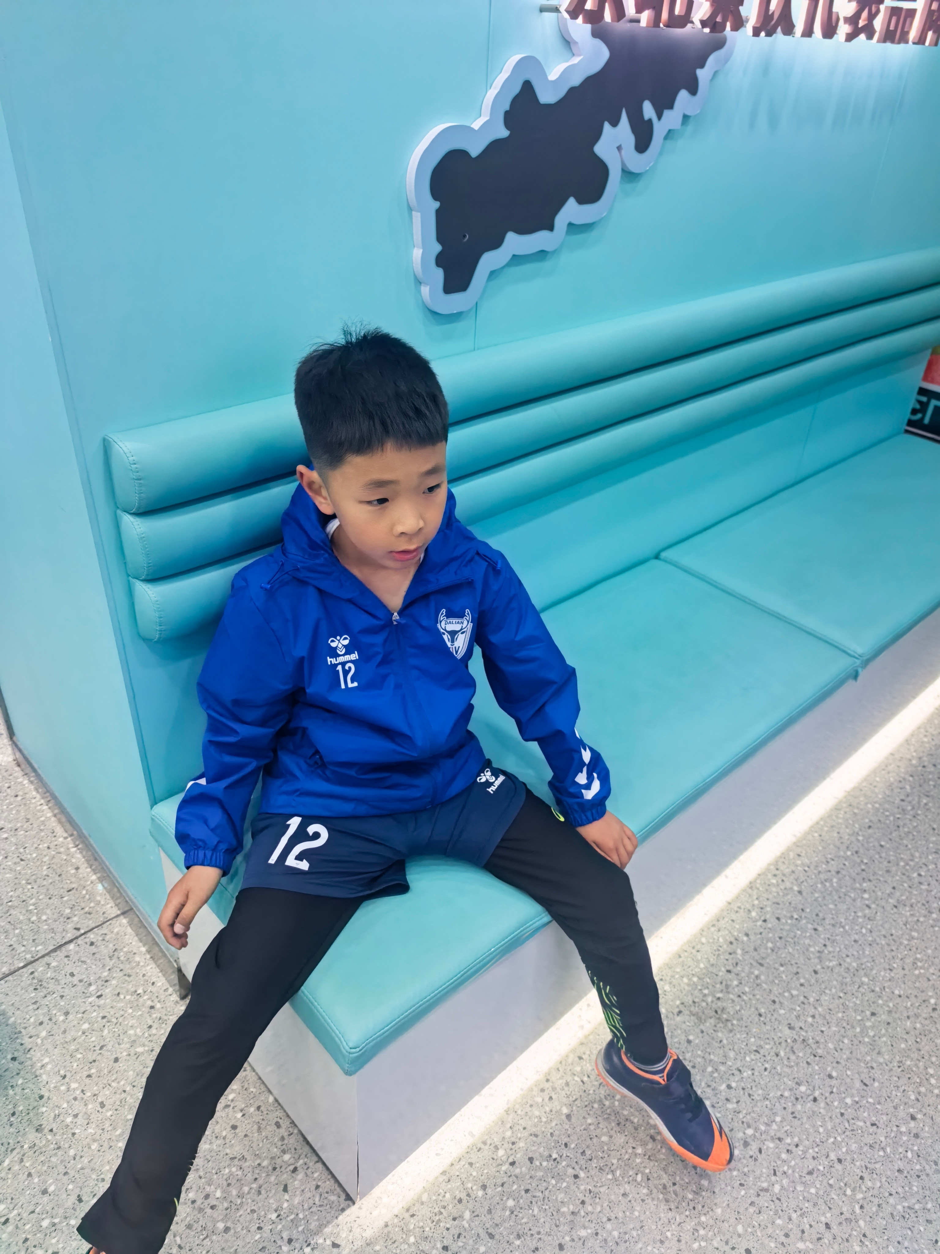 每次看到他的一点点进步作为家长，都真高兴啊....我觉得他是中国足球的希望请问一