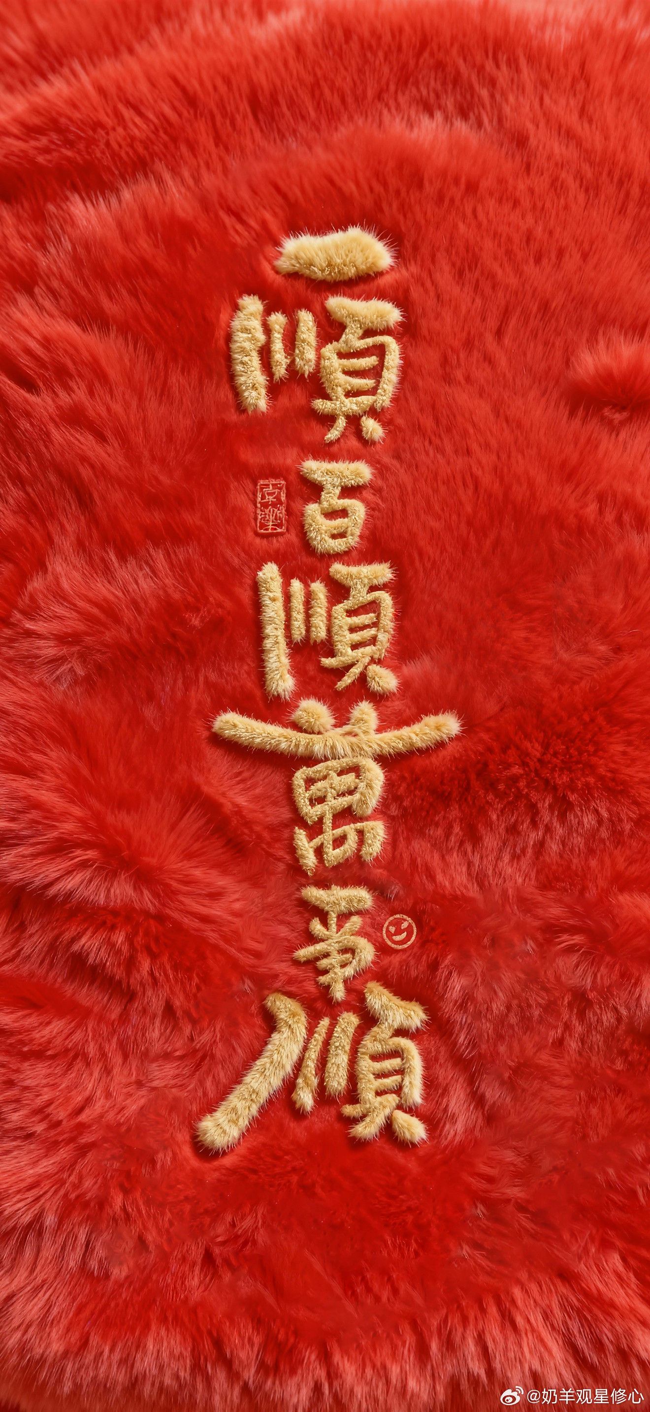 ✨2027年这些人会很旺先说说2027年的好运头牌，狮子座。不管是上升狮子、天顶