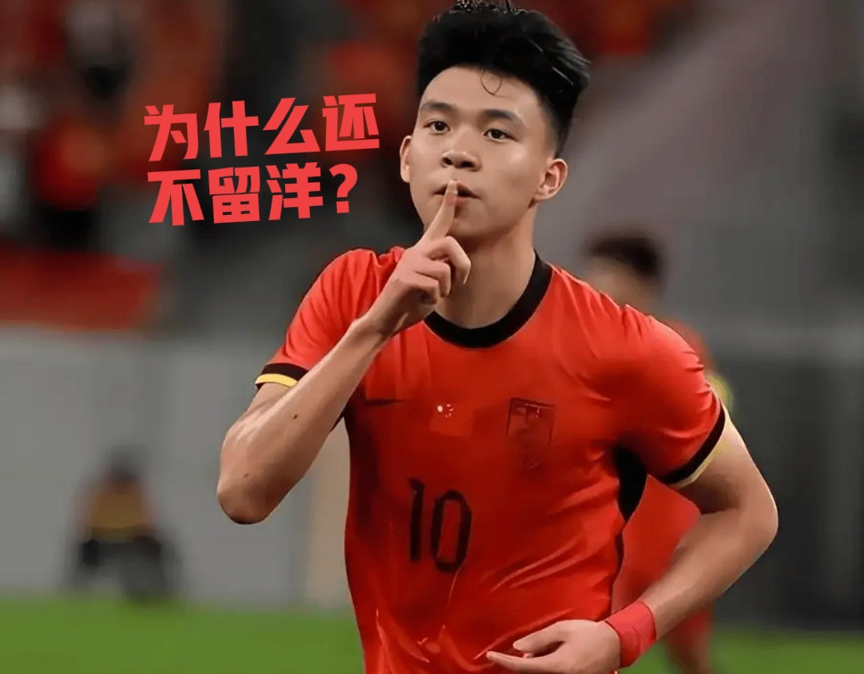 王钰栋再不留洋就晚了！再过2个月就满20岁了，年龄也不算小了，日本的佐藤龙之介只比王钰栋大1个月，已
