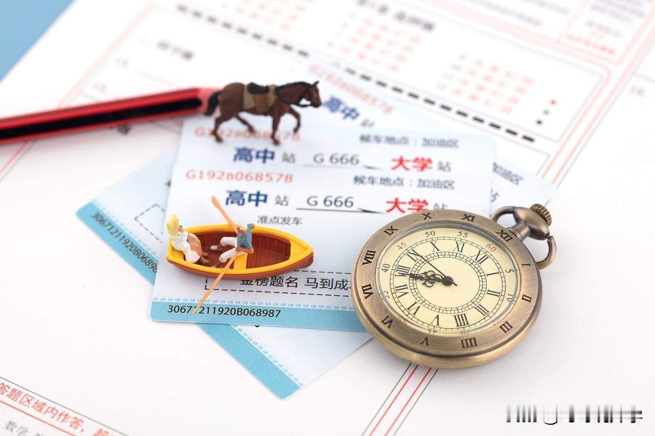 普通家庭选高考专业，刚需专业才是最优解。2026年高考临近，普通家庭的孩子选专