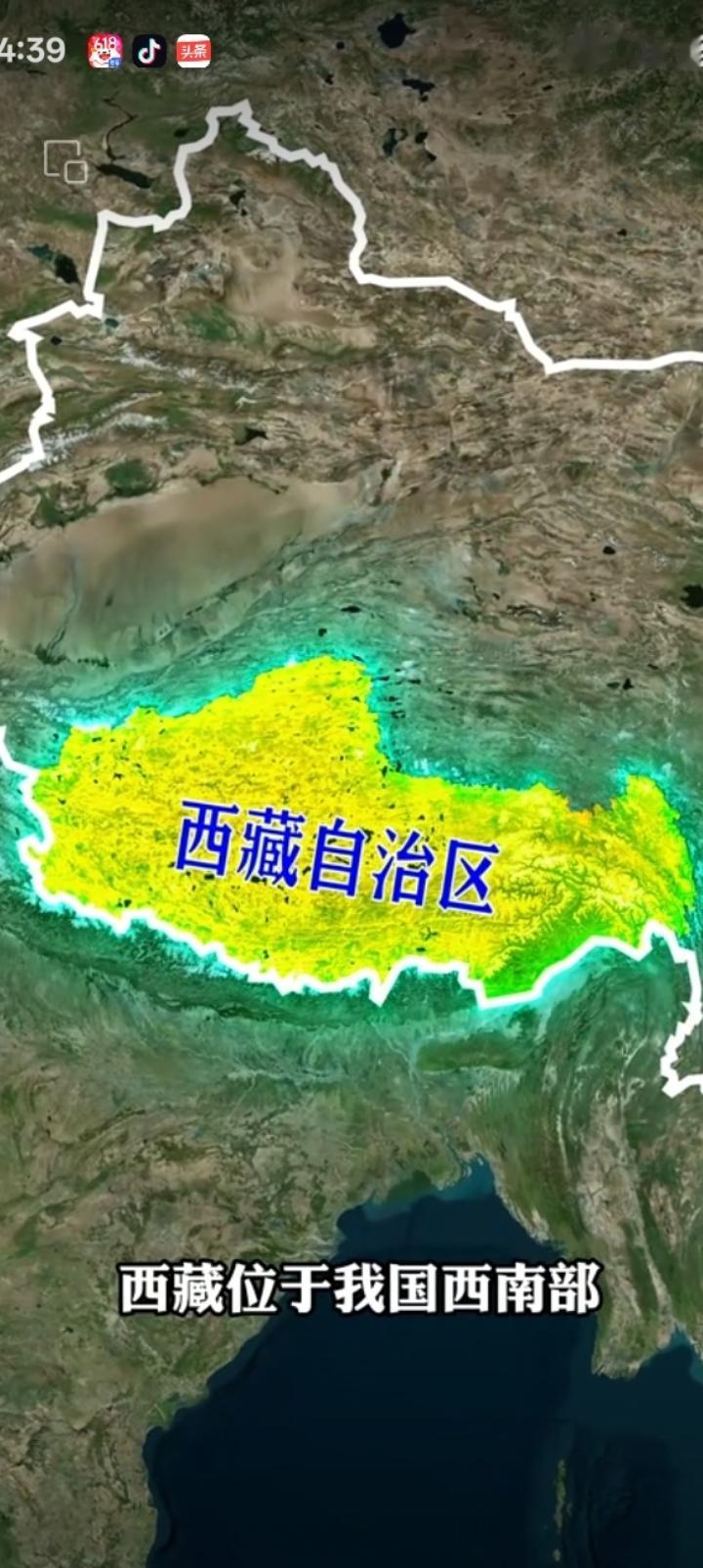 蒙古国怎么混的？雪域高原都要鸟瞰。西藏，120万平方公里，人口370万。蒙古