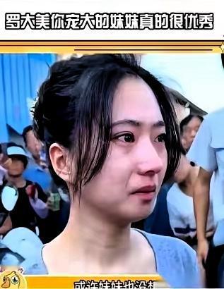 死刑落槌！她红了的眼，是给哥哥最好的告慰法槌落下，“死刑”二字掷地有声。