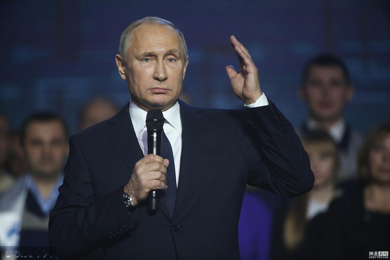 我的天！普京回应特朗普和平计划！这下真热闹了！就在今天，俄罗斯总统普京亲