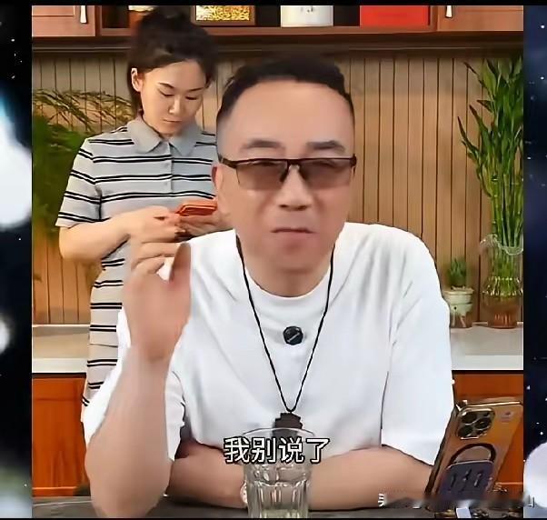 突发！杨议宣布不再公开谈论郭德纲，选择收手，是权衡利弊后的清醒，还是无可奈何的妥