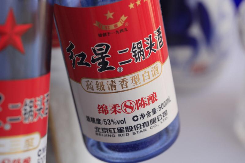 什么样的白酒最好喝，这得看个人口味和预算。对新手来说，红星二锅头是不错的选择，4