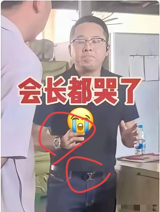 这个福建“杨梅商会会长”的身份，真是不扒不知道，越扒越有料！你敢相信吗？他不光
