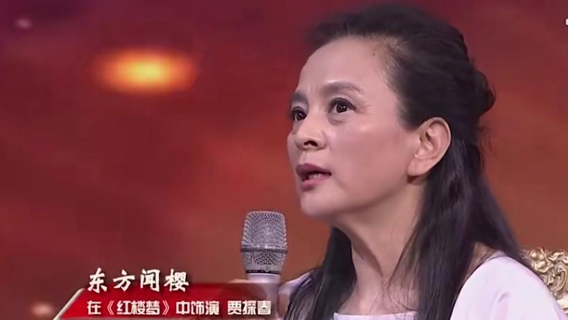 东方闻樱即兴发挥，没想到成为“探春远嫁”名场面时隔这么多年，再看《红楼梦》，