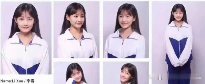 这就是李一桐被sm星探选中两次的原因吧