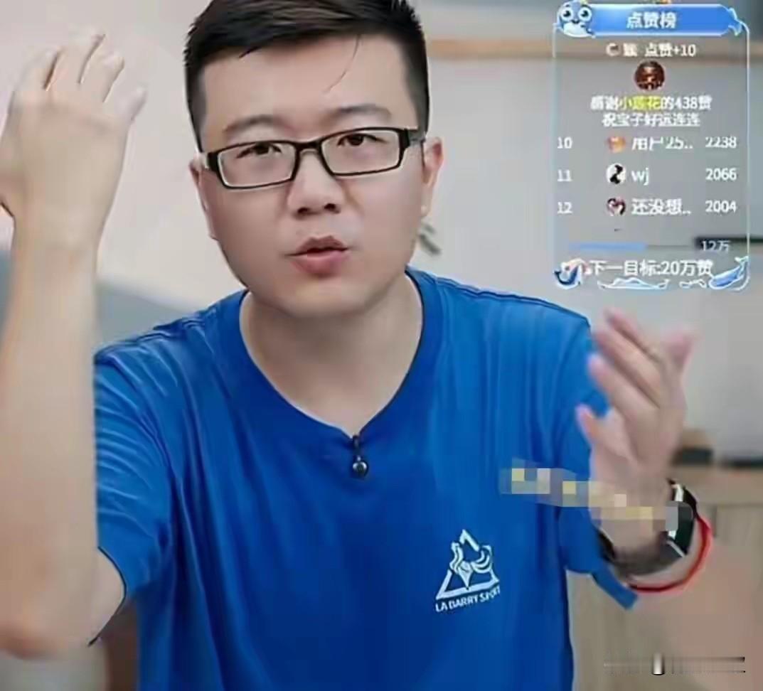 蒯曼和陈熠未来成就，能否达到莎莎和鳗鱼的高度？莱维表示:不可能！当然他没