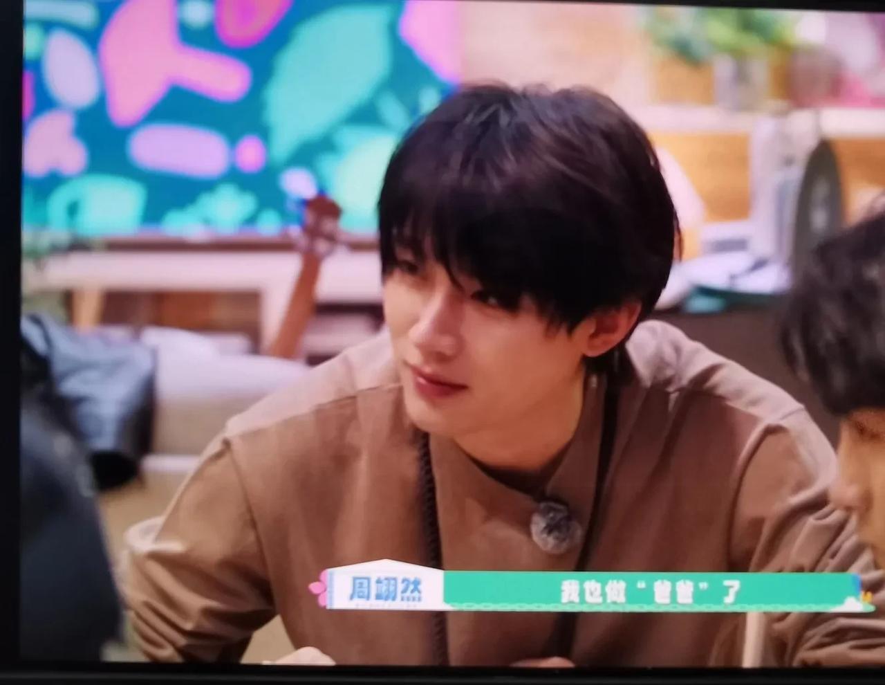 朱丹：“这一季桃花坞是不是就我是妈妈？”周翊然：“我也做爸爸了。”朱丹一脸震惊：