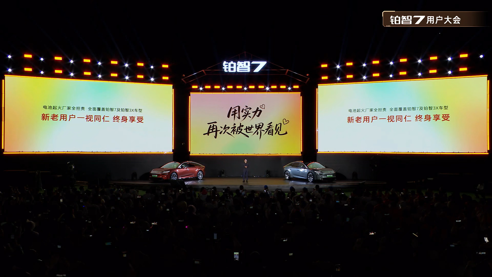 这次广汽丰田全面升级厂家三担责政策，可以说直接打出行业王炸。行业里首次提出，即便