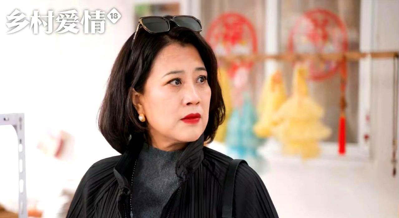 “白春芬要取代谢广坤？”我呸！这他妈是哪个孙子造的谣？你以为象牙山是菜市场