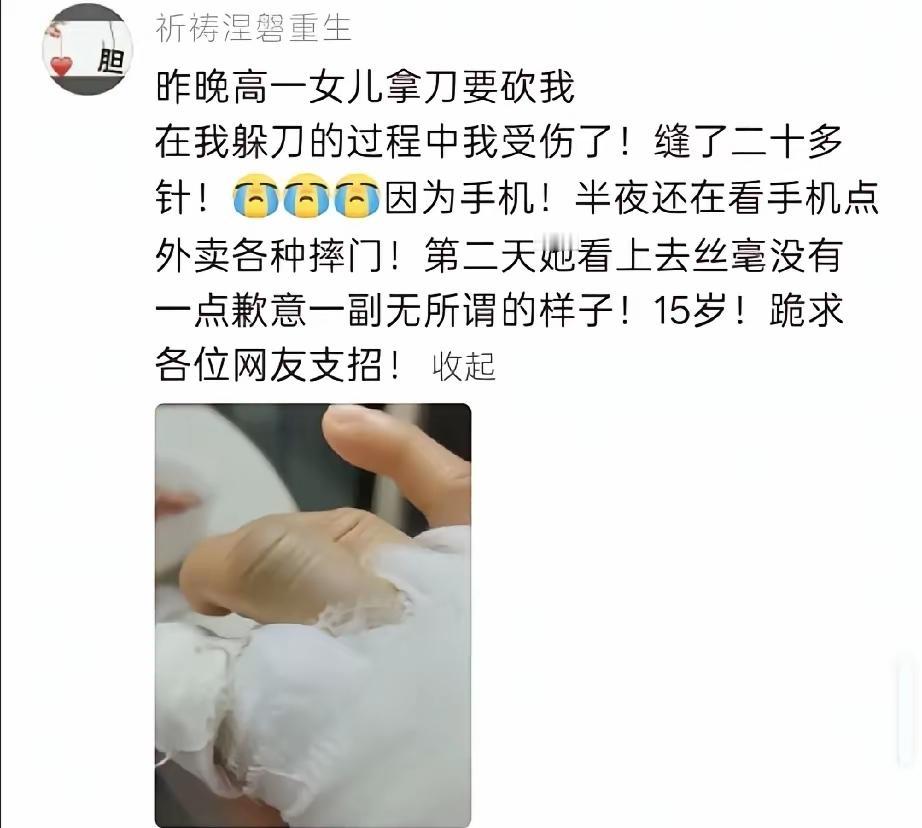 是不是对尊重天性有什么误解，尊重天性不是放任不管，接纳她的情绪理解她的需求，但这