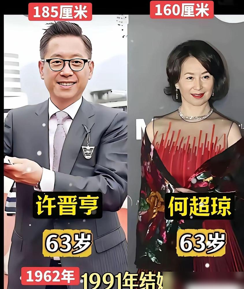 别再羡慕李嘉欣了，她老公每月就领200万“死工资”，420亿遗产一分都动不了。