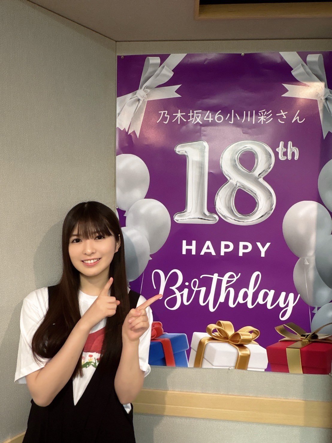 小川彩　ベビベビメイビー​​​