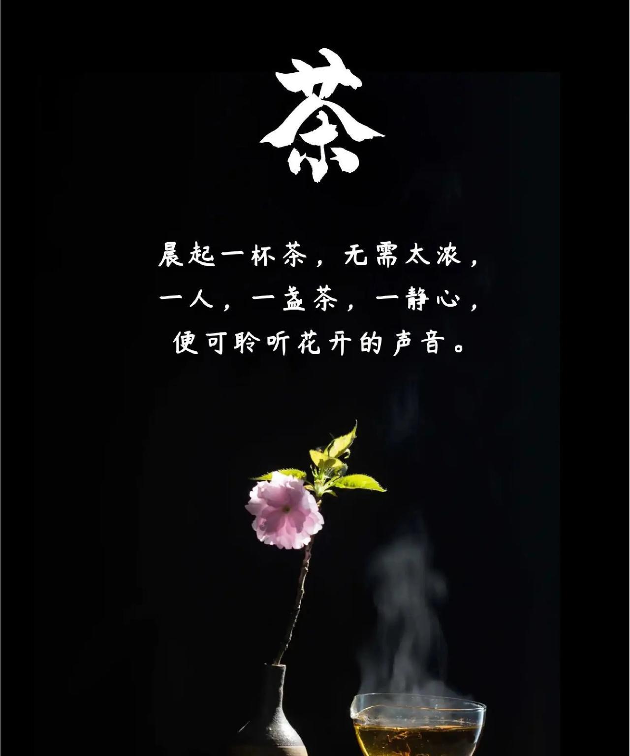 看到一段醍醐灌顶的话：“旅游最大的意义是长寿。如果你想延长生命的长度，最靠谱的方