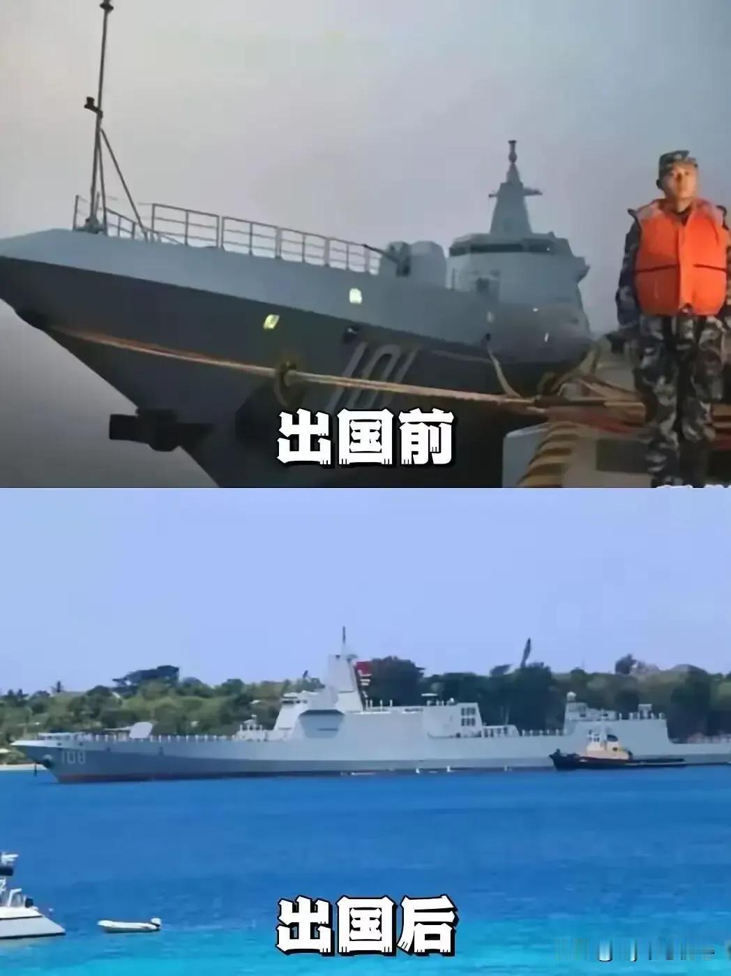 其实我们国人一直有个误区，那就是认为我们国家的军舰不够大，比如下面的第一张图片，