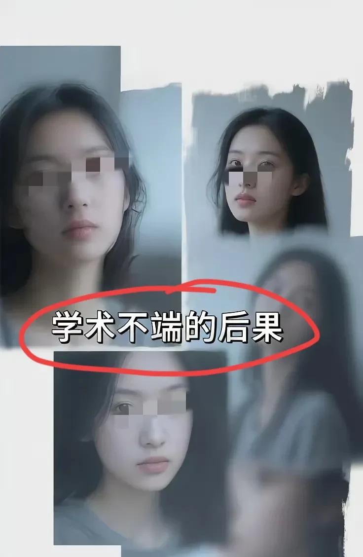 武大的杨某回旋镖来的太快这事儿啊，真挺让人深思的。那杨某某之前的做法快，确实不