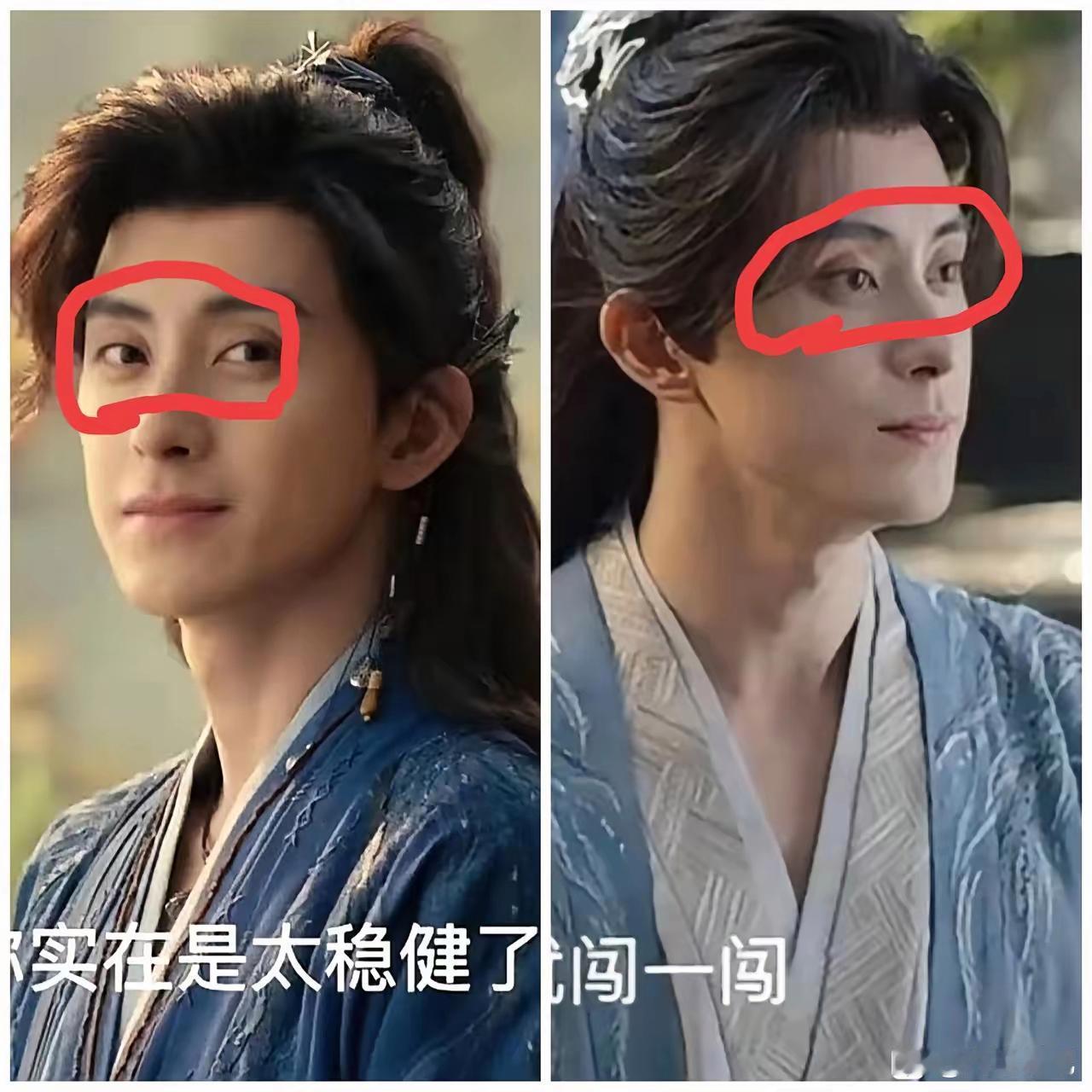 演技挺好却频频出戏，敖瑞鹏眼部状态太抢镜我最近在追敖瑞鹏的新剧《师兄太稳健》，说