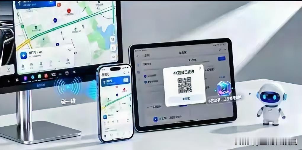 等了好久，终于要看到鸿蒙的大活动了！说来真是感慨，还记得当初大家提起它时，还是棵