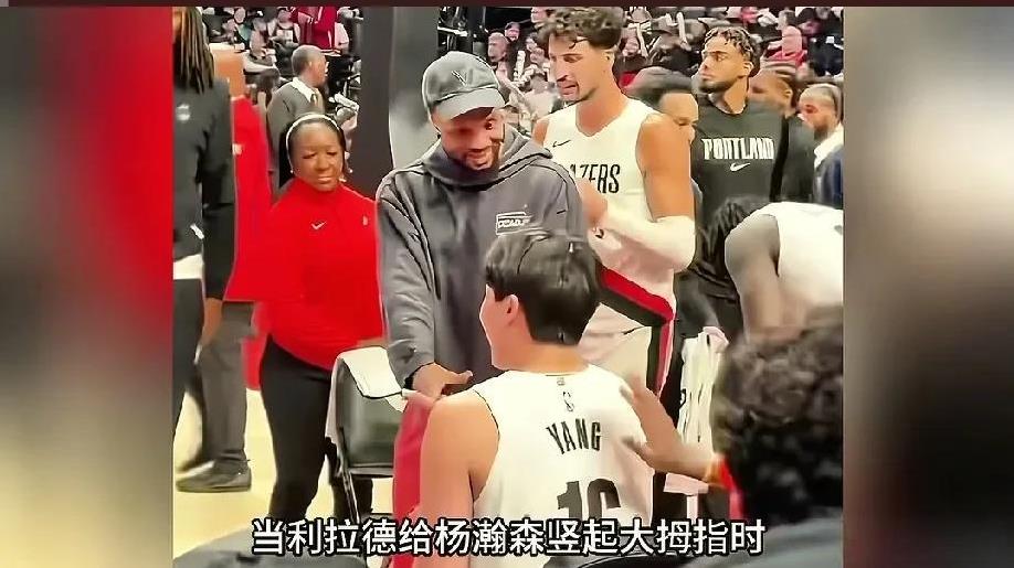 一家欢喜一家愁，杨瀚森的崛起已经给克林很带来了危机！季前赛第二场，杨瀚森便拿下