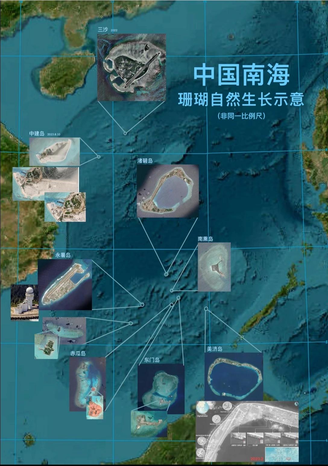 从地缘和历史角度看，我们版图的合理范围该怎么界定。法理层面，如今960万平方公