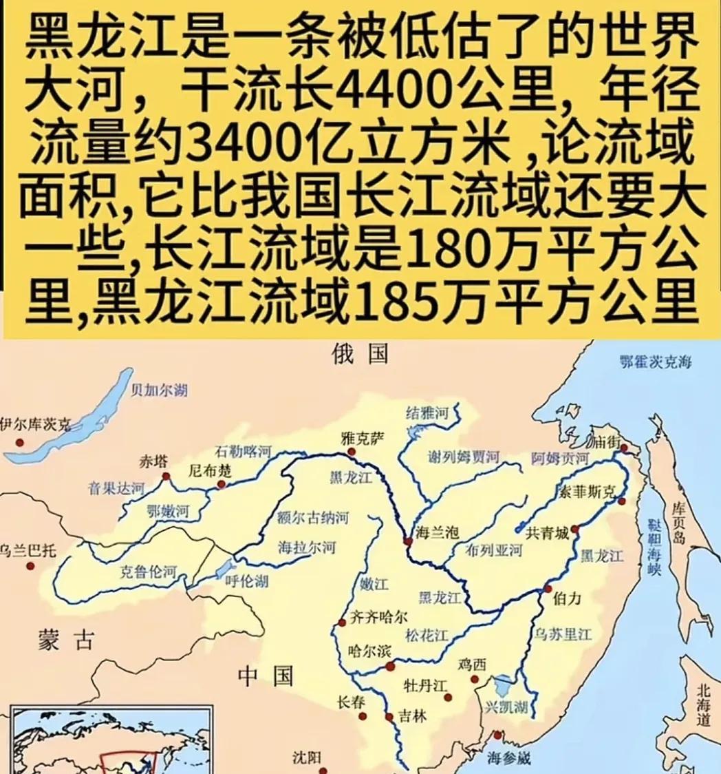 有人说以后人口增多了，耕地就只有那么多，粮食不够吃怎么办？是加大