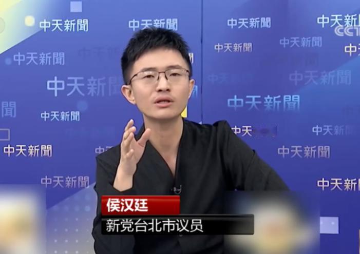 太解气！侯汉庭直言：民进党不配让台军效忠。事情的起因，简单说就是：台军一名营