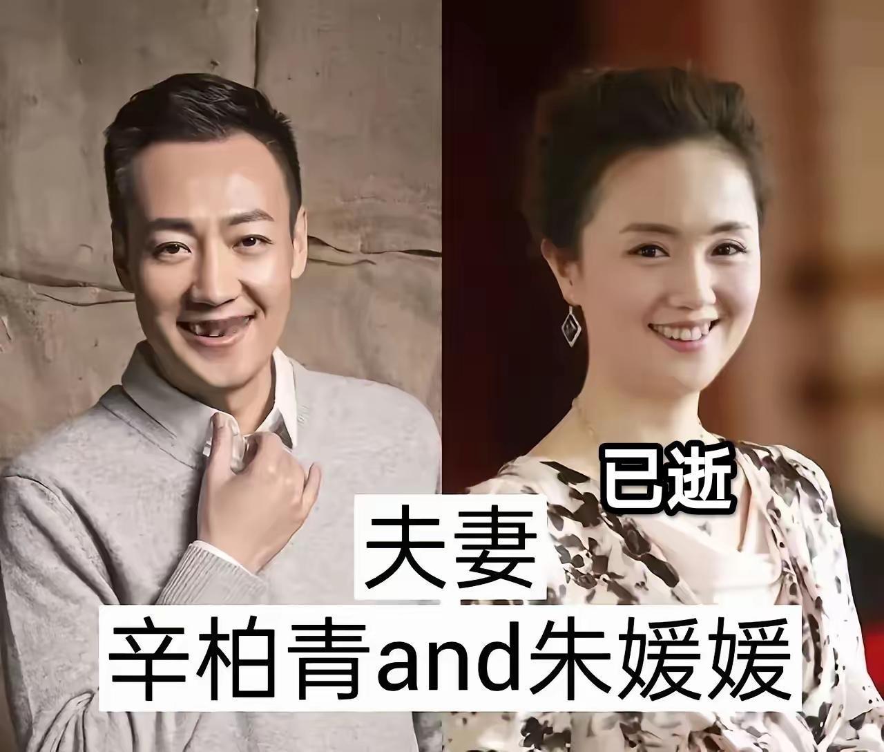 娱乐圈有不少相伴多年的明星夫妻，极少炒作绯闻，把日子过得平淡安稳，这份深情格外令