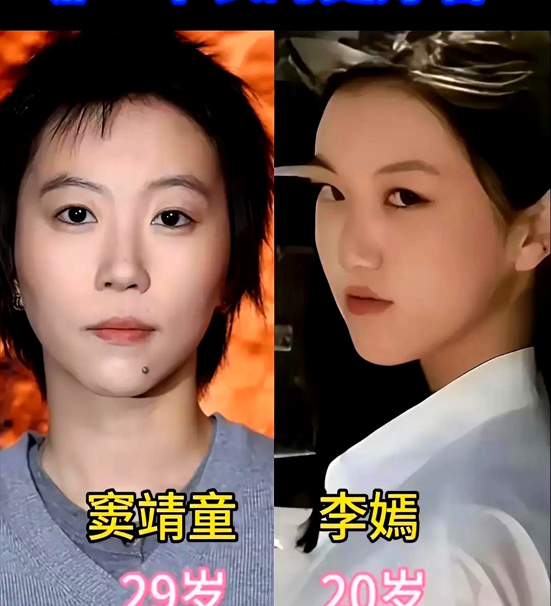 一个短发不爱打扮大大咧咧，一个安静灵动自带一股劲儿。29岁的窦靖童和20岁的李嫣，截然不同。窦靖童活
