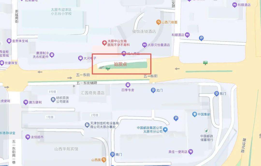 山西太原，经常乘坐201路、870路（K870路）、901路、901支、902路