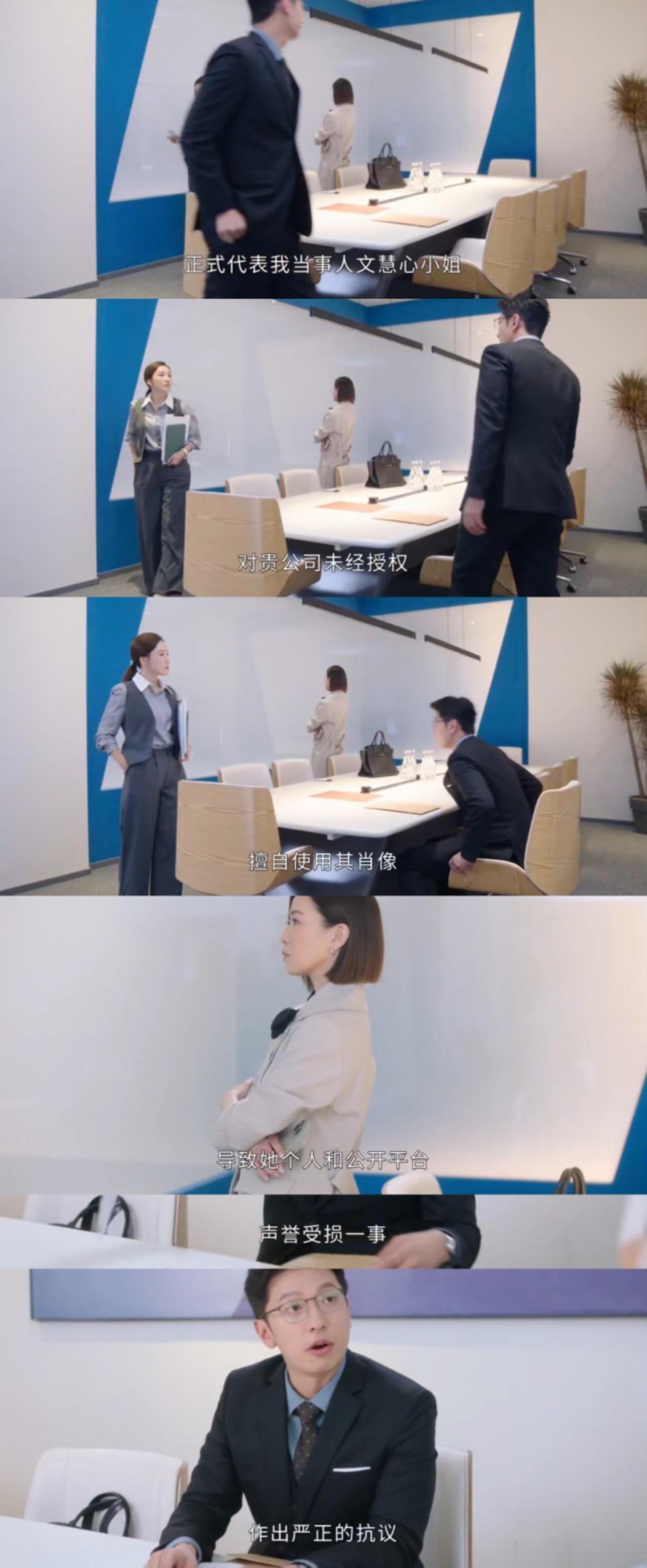 新闻女王 AI盗播我感觉很真实吧，然后我也很喜欢里面这几位女性。“上班就是监狱”