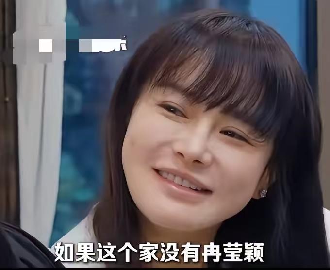 张泉灵问冉莹颖：等两亿负债全部还清，你会更偏向于离婚还是不离婚？冉莹颖的回答