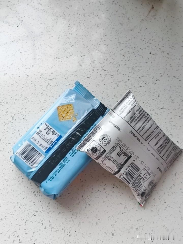 血糖高的人，想吃夜宵，怎么吃？老公说晚上饿，要求我给他准备点儿吃的，可是他血糖高，准备点啥好呢？我在