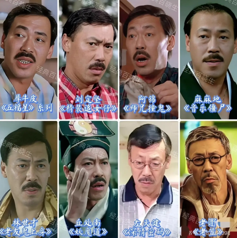 随着冯淬帆的去世，最破防的是是70后80后。这些年随着吴孟达，吴耀汉，蓝洁瑛