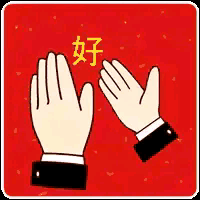 美丽的故事中的故事，涨知识了！厉害了！为您点！[赞][赞][大笑][呲牙笑][比