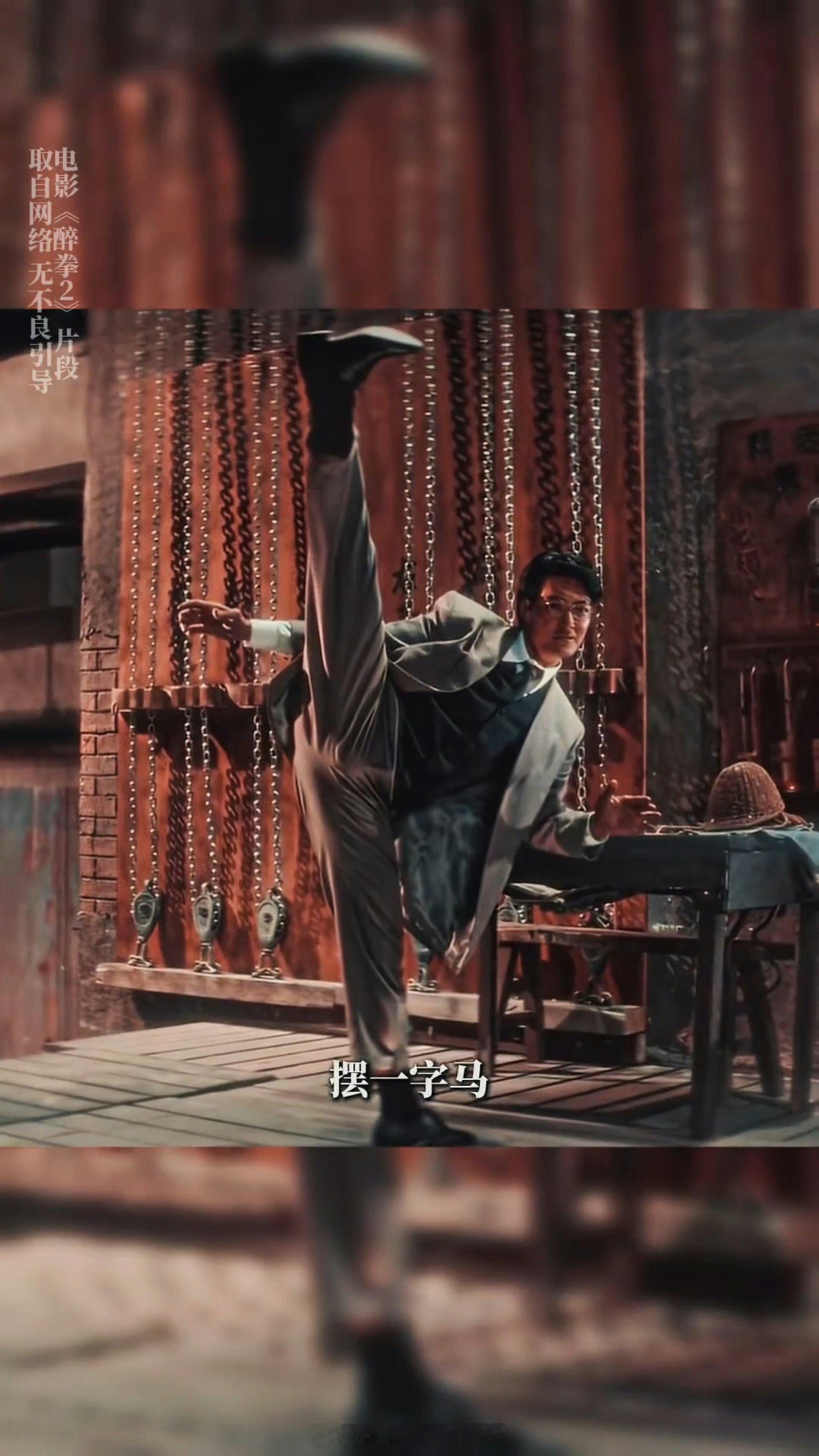 卢惠光大爆当年拍摄醉拳2幕后秘闻坦言当年真的很憎恨成龙卢惠光本是泰拳界名将，也