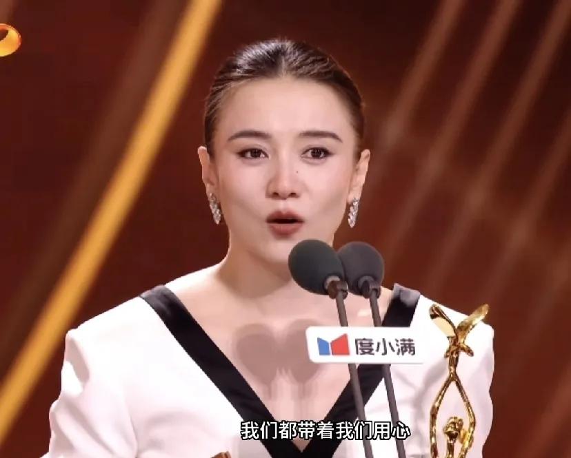 内娱出现了一位可怕的女演员，这个人就是宋佳！不是因为她拿了最佳女主角，而是