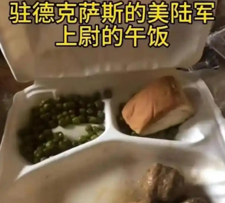 现在才知道，美国大兵一直在网上关注着中国士兵的情况，而让他破防的并不是中国士兵有