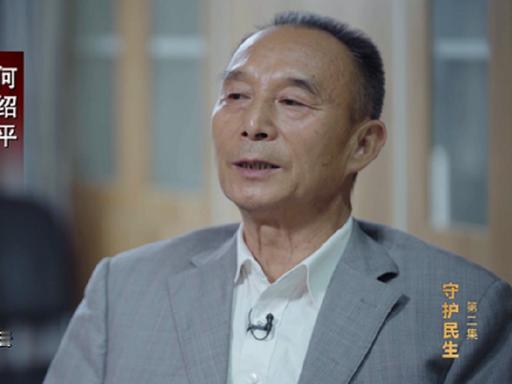孙小果当年减刑那会儿，云南第一监狱开了个会，在场所有参会人员全都同意，唯独何绍平