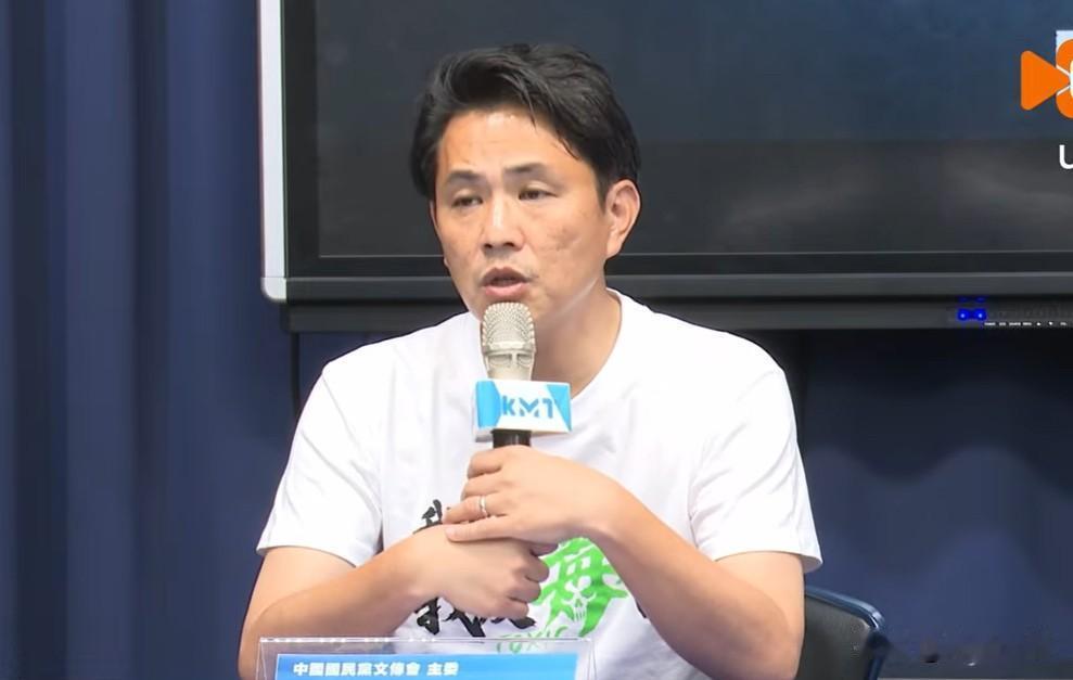 国民党宣布：明天凯道人数“至少2万人”在蓝白党团召开“725上凯道反毒油”记