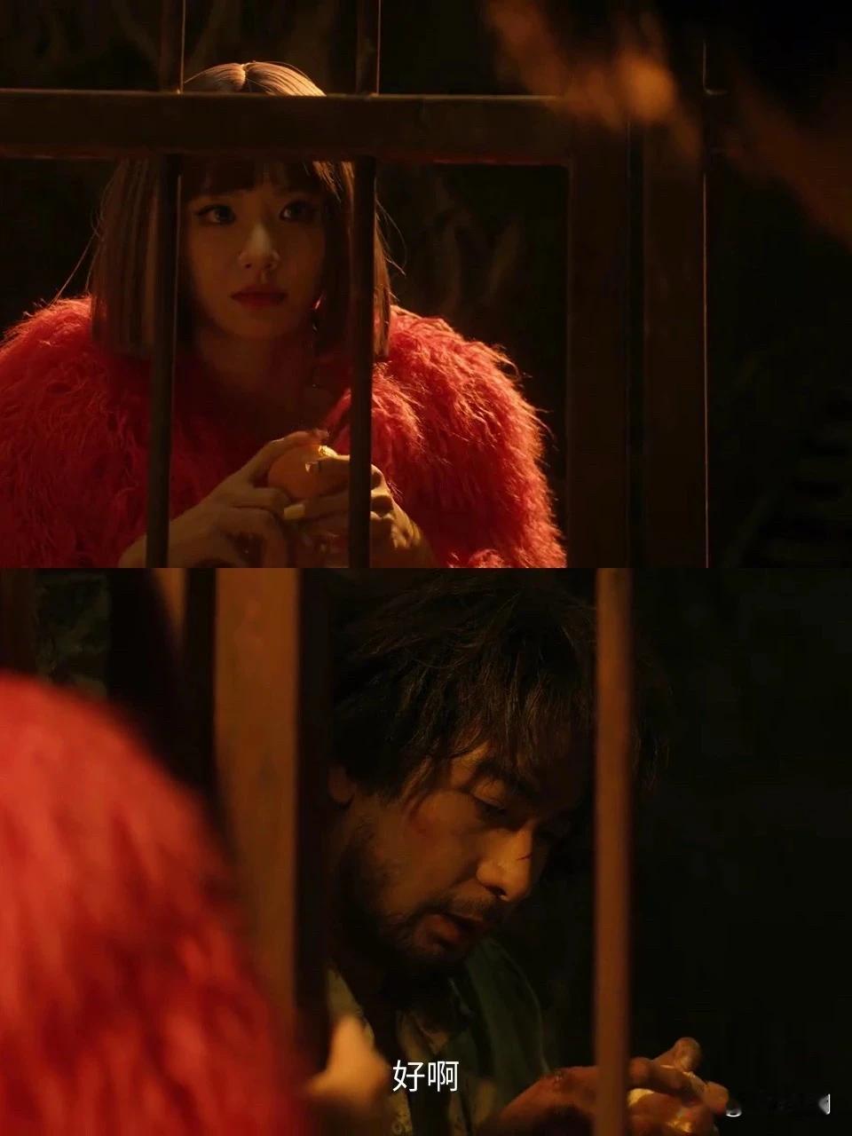 因为一颗橘子🍊，很多人嗑起了冯蜜和炎拓。看到冯蜜不嫌炎拓脏，流露出真感情，