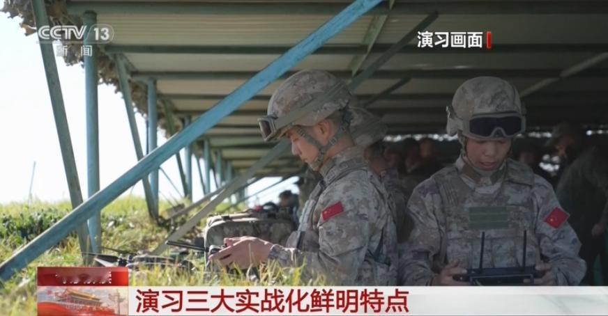 中俄军演落幕，中方拿到了最值钱的“战利品”！“中部—2026”战略演习结束