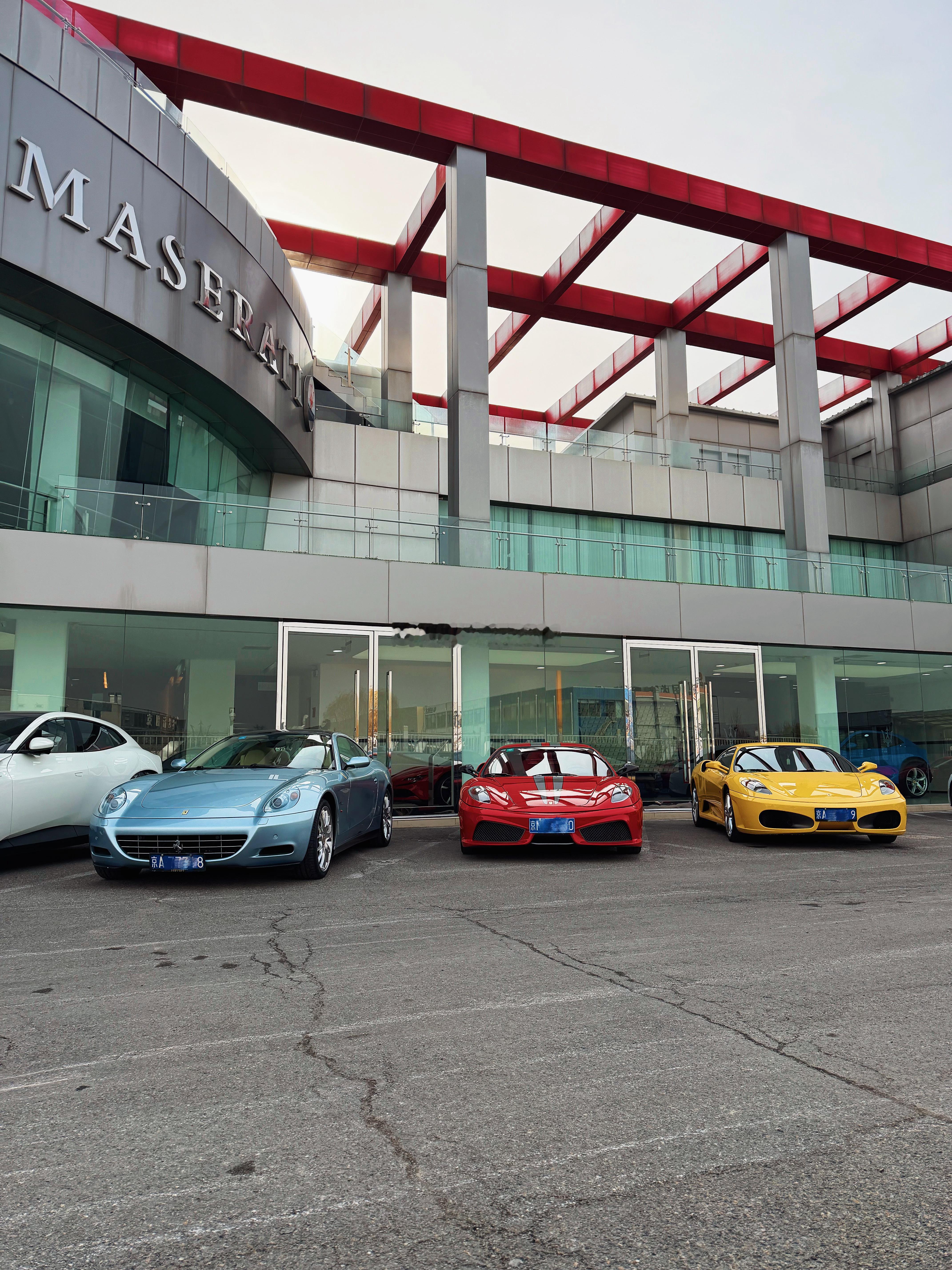 法拉利保了个养，梦回了一把2008❤️梦想家ALI法拉利北京·ferrari