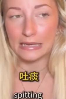 一名外国女士在网上发布视频，称自己在中国旅游了一个多月，虽然整体体验还算顺利，但