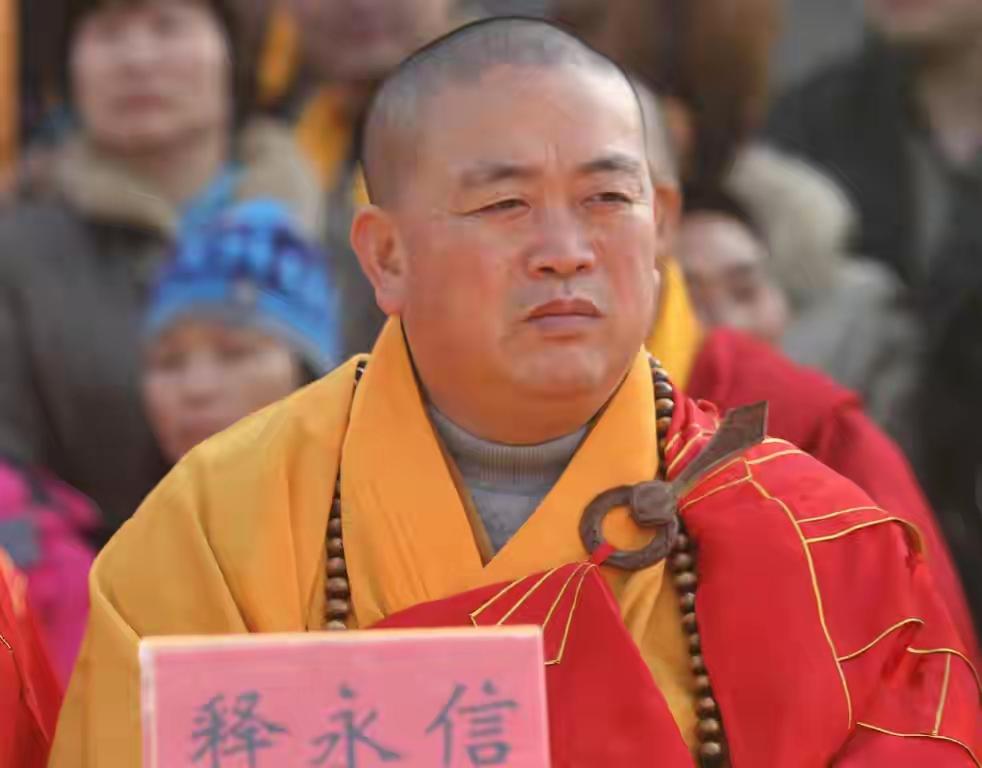 释永信案牵出4位女星？李湘杨澜刘涛刘芳菲，一场无妄之灾何时休释永信落马后，宋