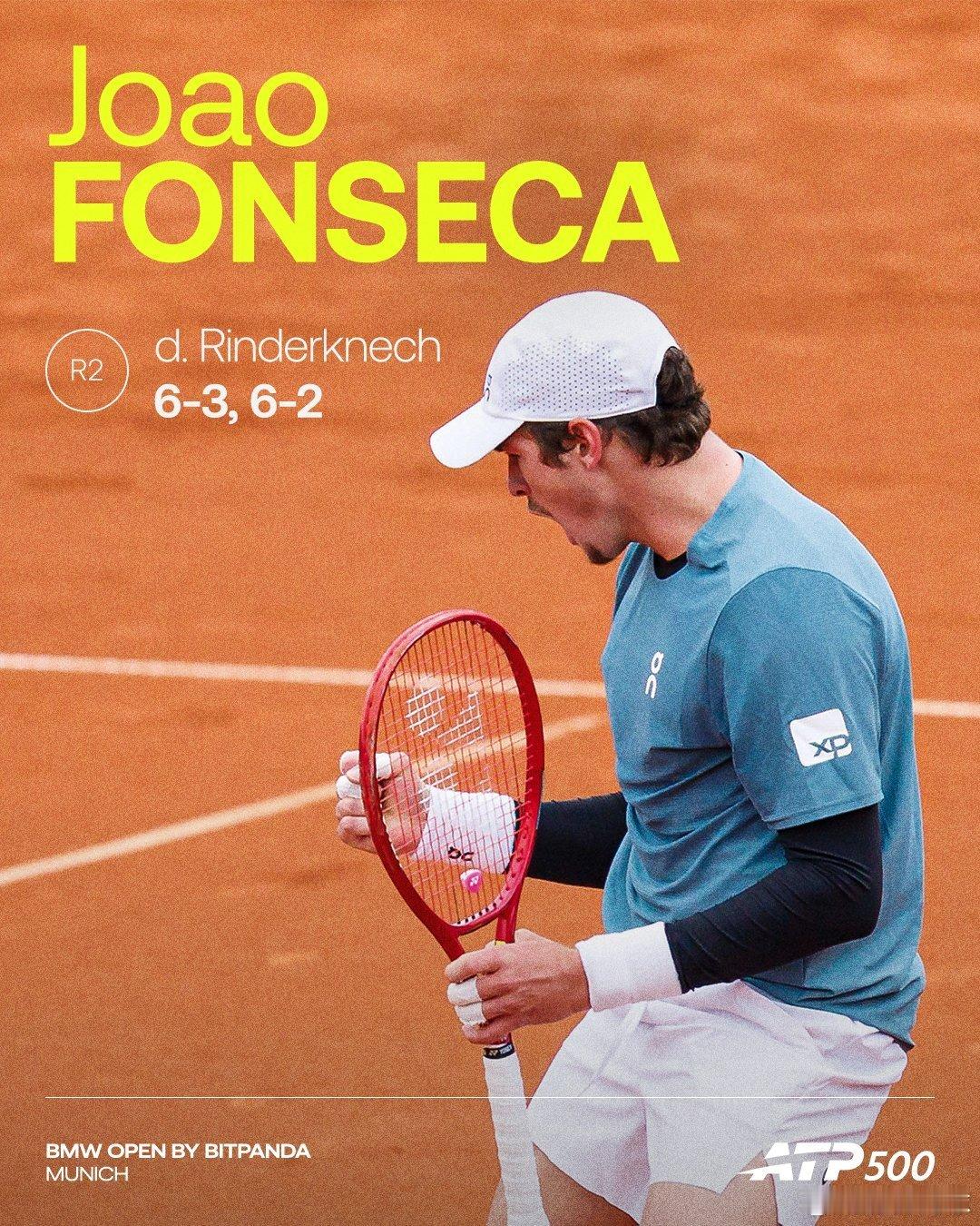 ATP慕尼黑500首轮🇭🇺毛若桑3-6/7-6/6-4西西帕斯🇬🇷送希腊