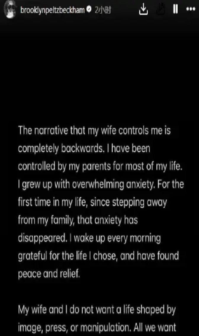 儿子买豪宅选在了岳父母家隔壁。自己亲爹妈的房子却好像成了“最遥远的距离”。