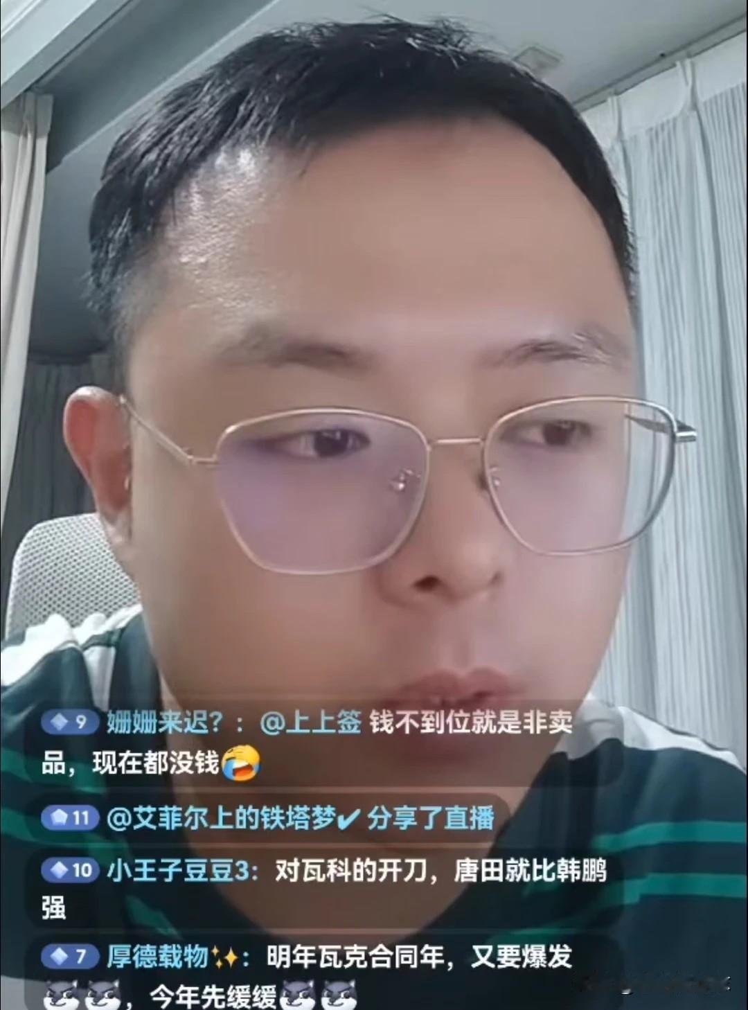 媒体人苗原爆了山东泰山外援的一个料媒体人苗原爆了一个料，在韩鹏执教山东泰山时期
